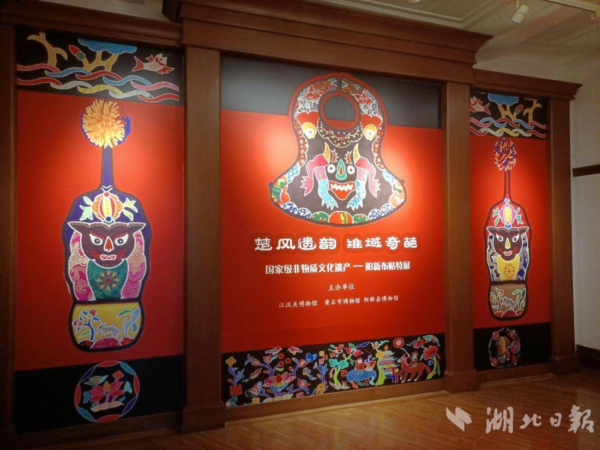 金沙官网金饰之家